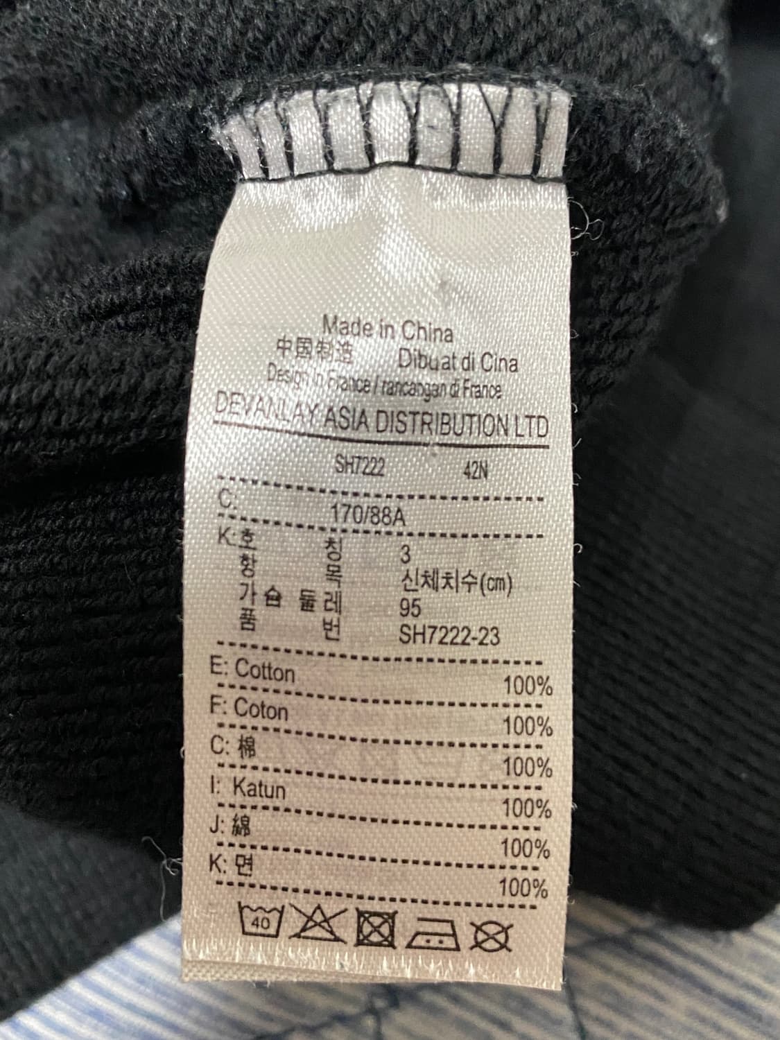 라코스테 후드티 블랙 상품이미지4