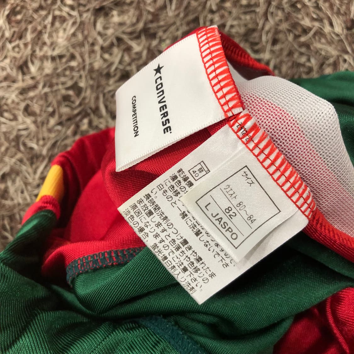 L 컨버스 재팬 트랙 자켓 트레이닝 트랙 팬츠 세트 셋업 상품이미지7