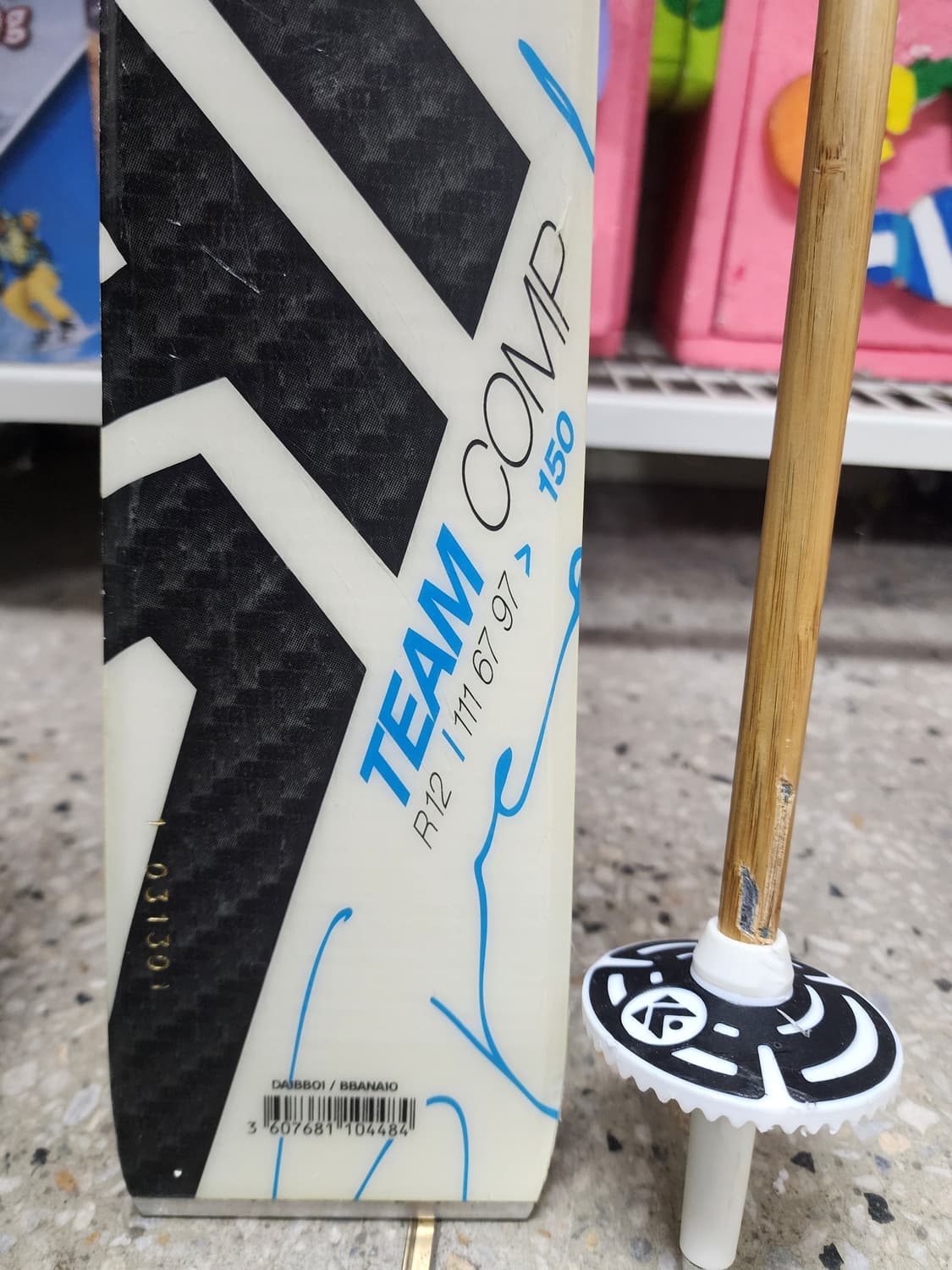 다이나스타 주니어 스키 TEAM COMP 150  레이싱입문용 상품이미지5