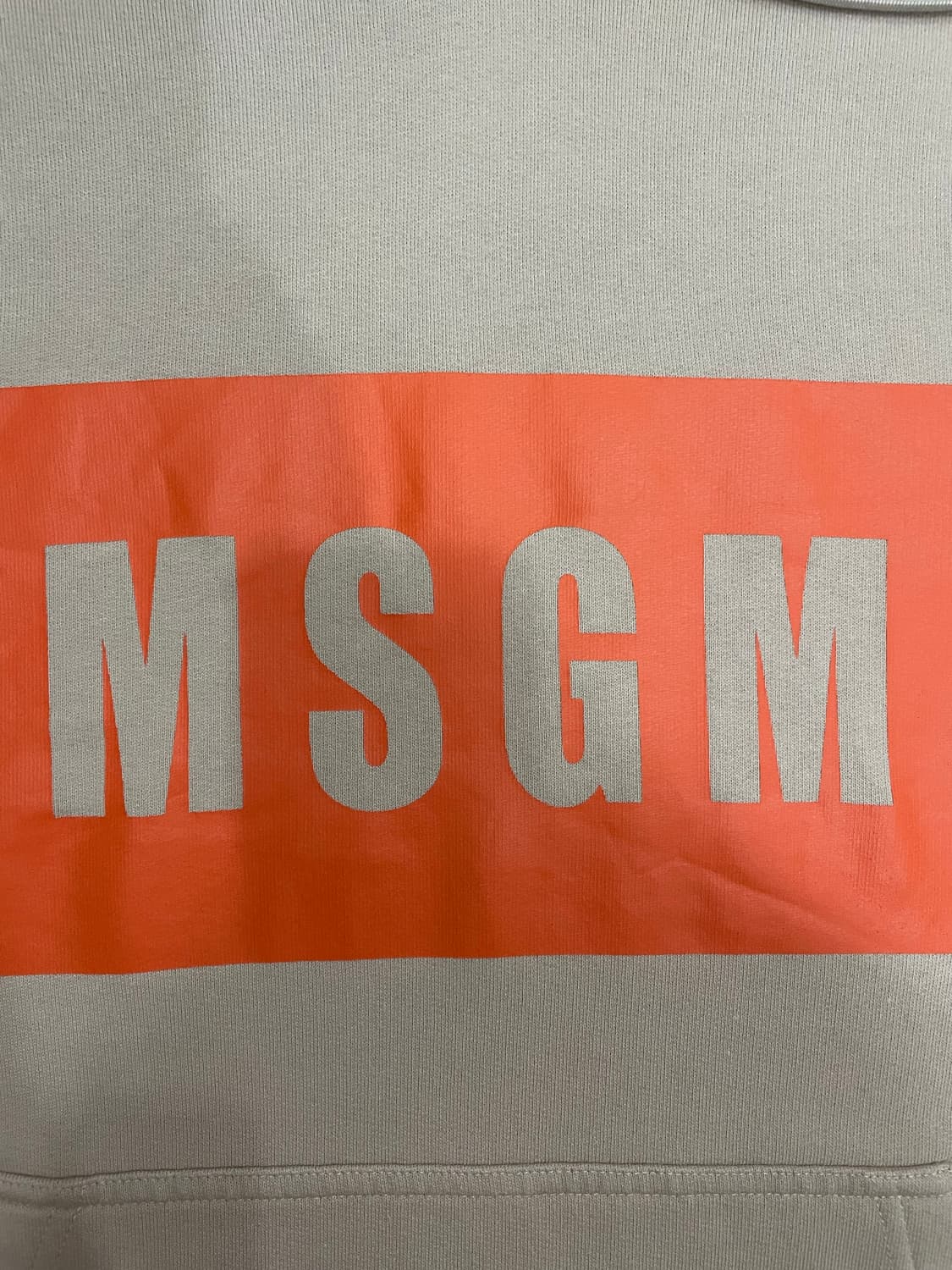 MSGM 프린팅 로고 후드티 베이지 <이태리 메이드> 상품이미지4