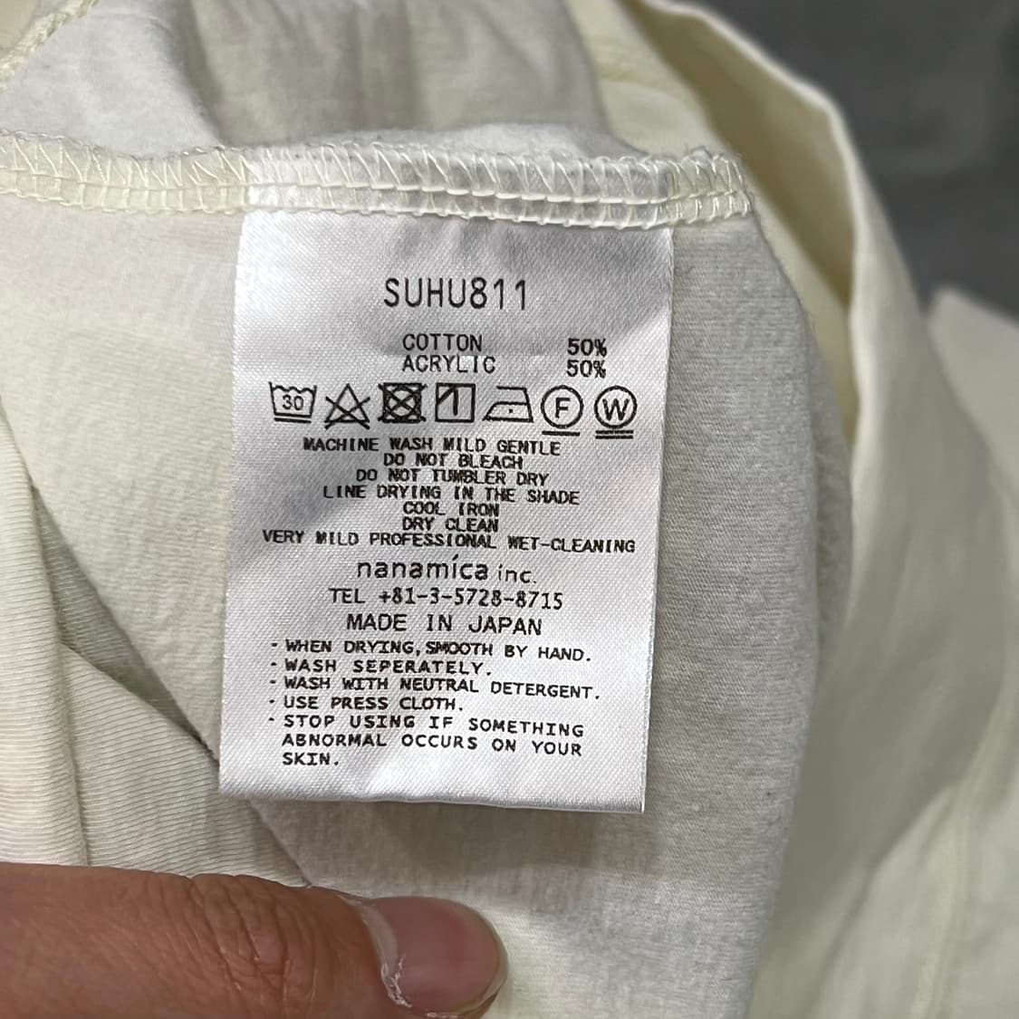  나나미카 베이직 맨투맨 y16216 상품이미지7