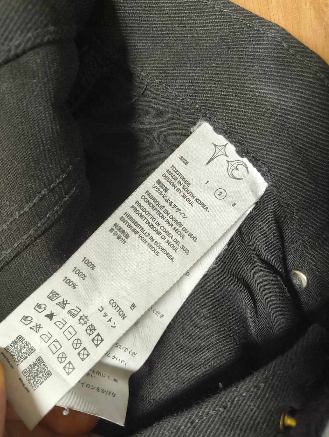 떠그클럽 체인 스티치 팬츠 상품이미지5