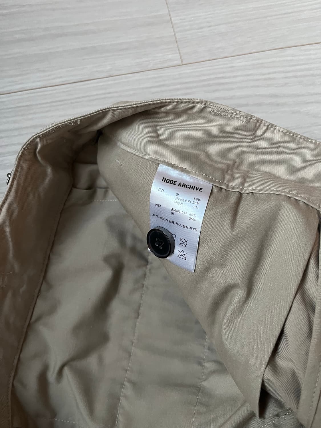 와이드 테이퍼드핏 치노팬츠 [베이지] 상품이미지6