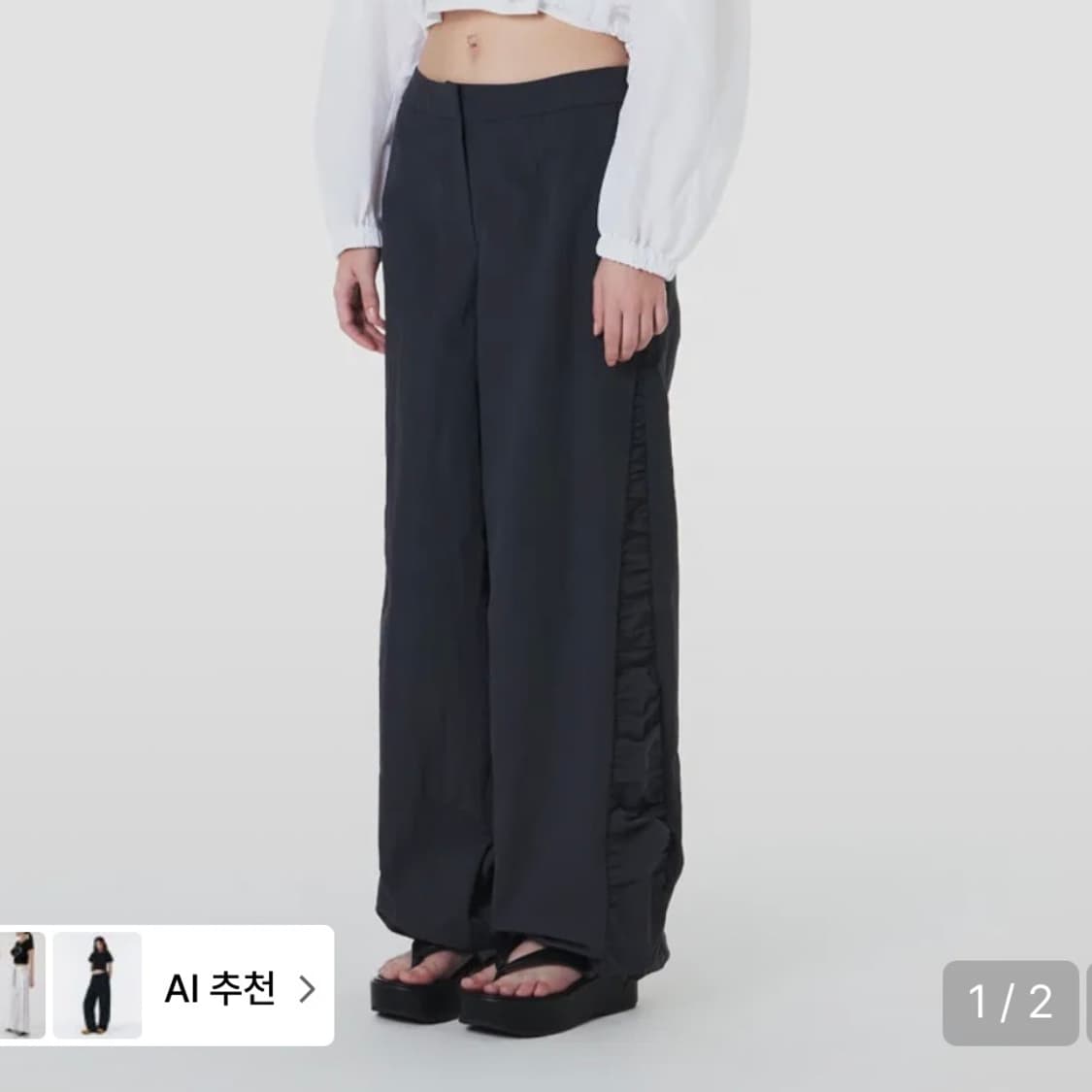 메이크어토스트 사이드 셔링 조거팬츠 그레이 s 상품이미지1