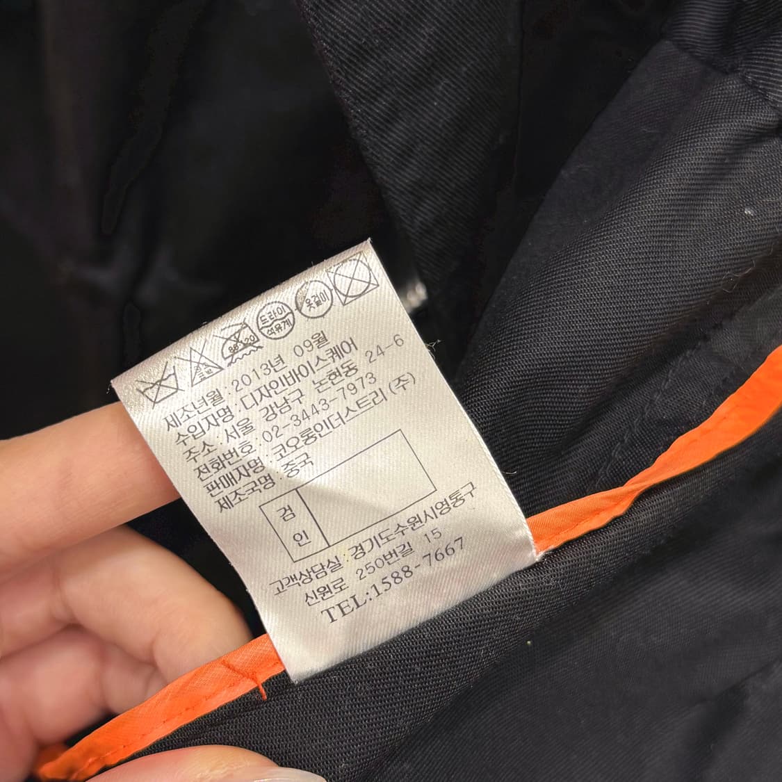 럭키슈에뜨 코튼 아웃도어 후드 자켓 플랩 포켓 스트링 디테일 블랙 상품이미지9