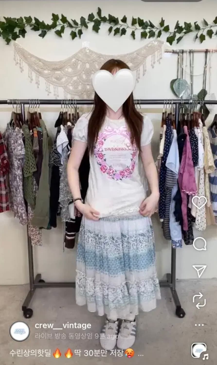 일브 히메갸루 헤이세이 반팔 로걀탑 리즈리사트랄라라메조피아노조지후쿠빈티지 상품이미지2