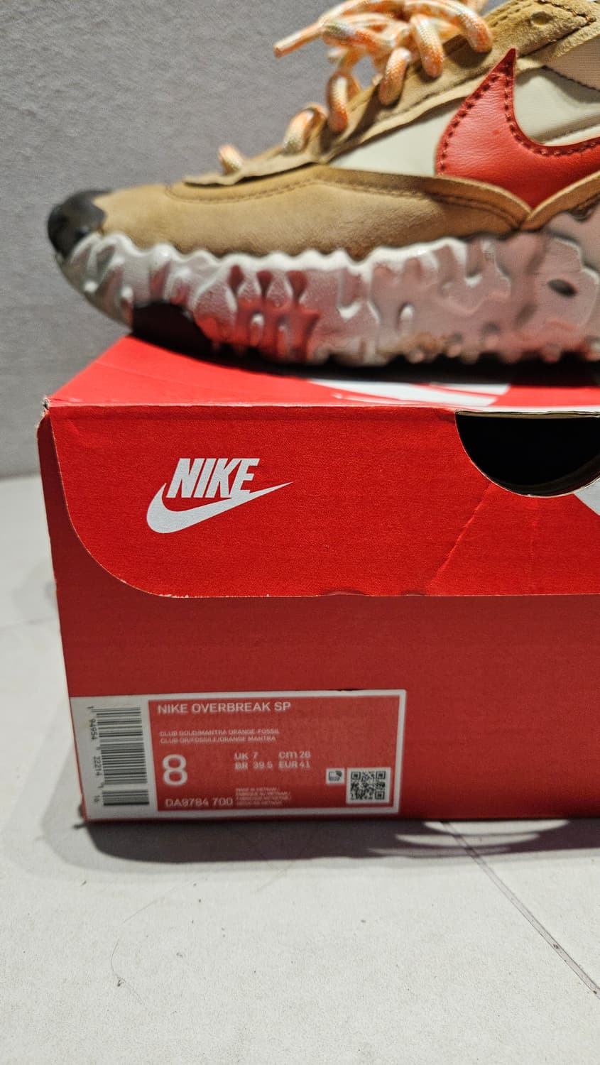 나이키 오버브레이크 SP 파슬Nike OverbreakSP Fossill 상품이미지9