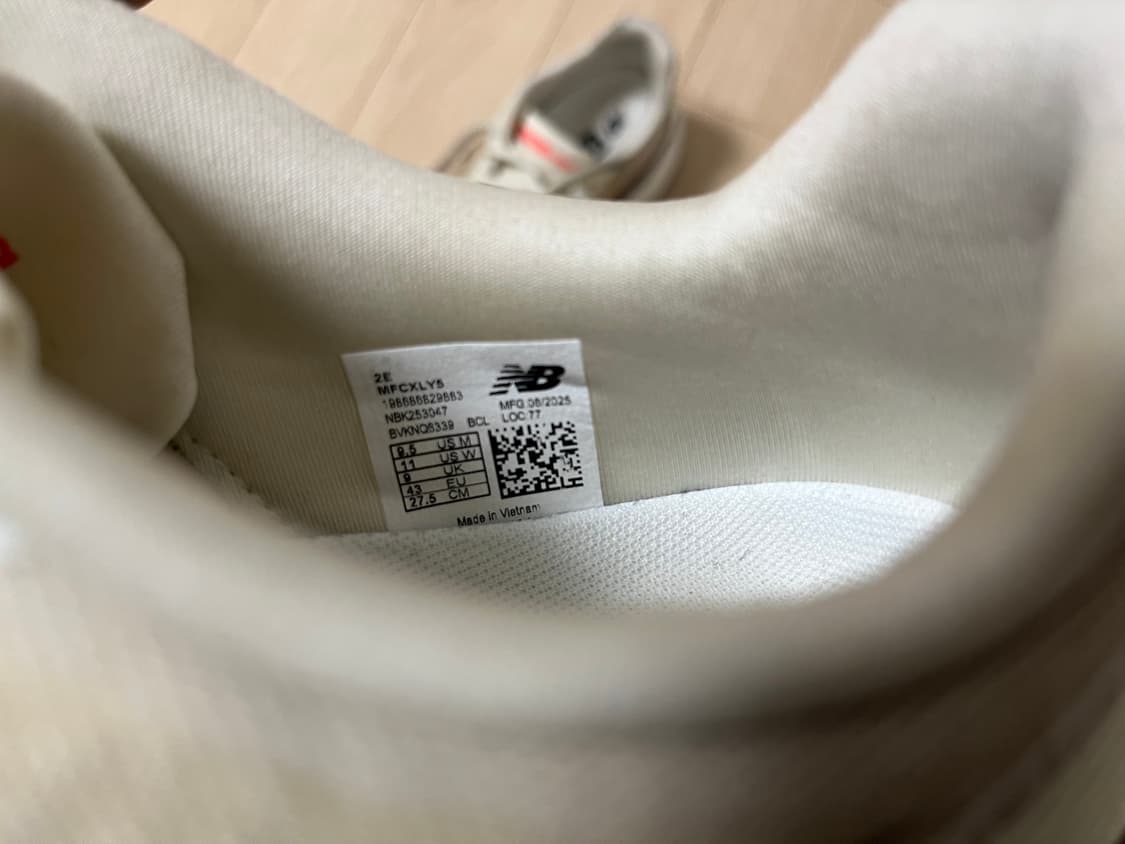 뉴발란스 레벨v5 275 2E 상품이미지7