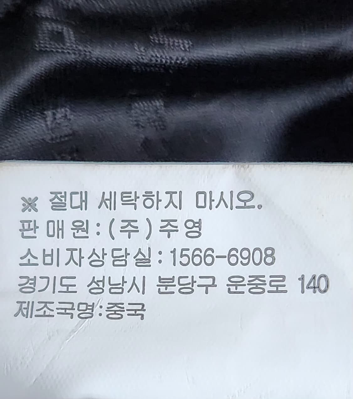 피에르가르뎅 소가죽백팩 상품이미지7