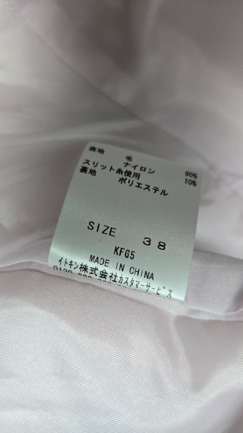 꾸레쥬 핑크 봄봄자켓 상품이미지7