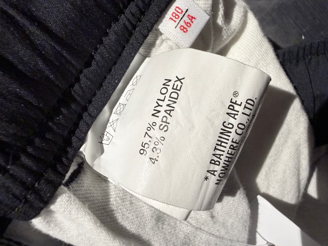 AAPE 에이프 트랙수트 조거팬츠 상품이미지3