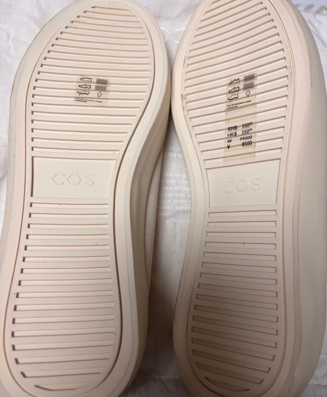 코스 스니커즈 255 상품이미지3