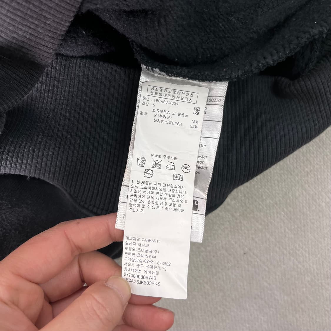 100 칼하트 WIP 후드집업 상품이미지7