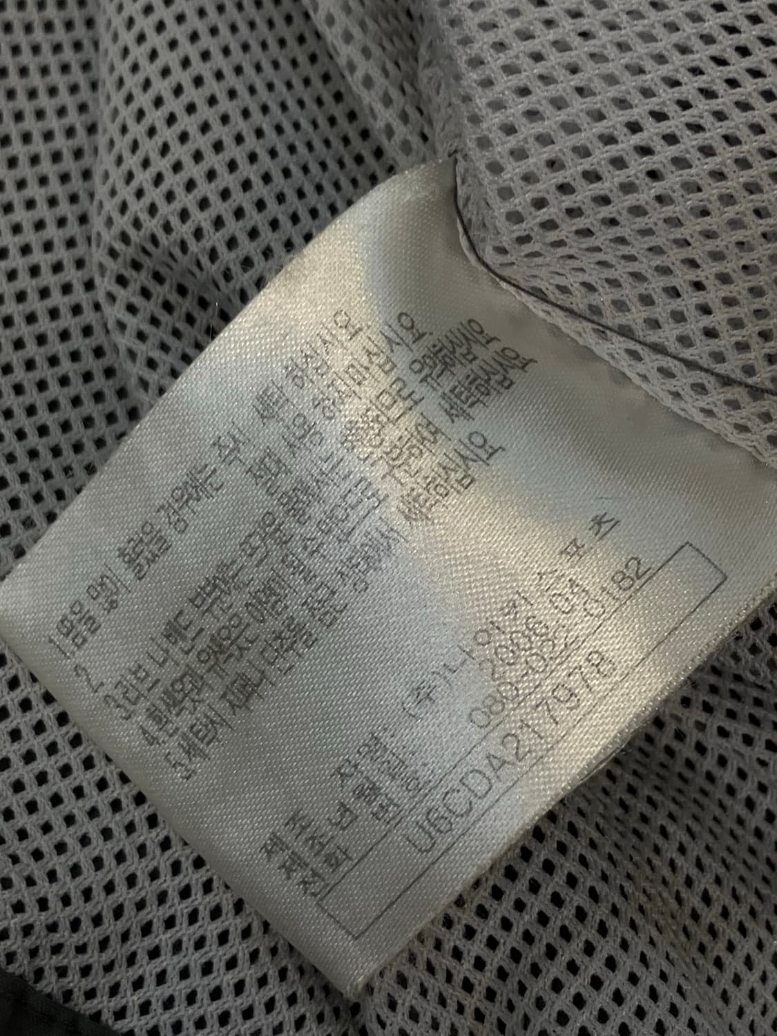 나이키 바람막이 그레이 L   #csz1798  상품이미지6