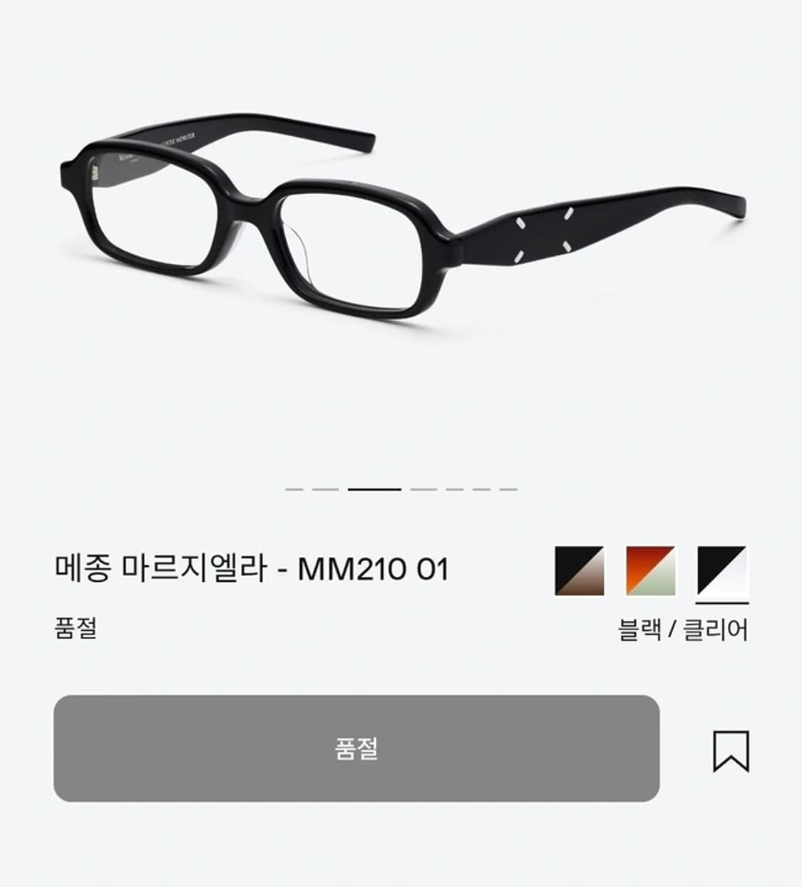 젠틀몬스터x마르지엘라 210mm 블랙 상품이미지1