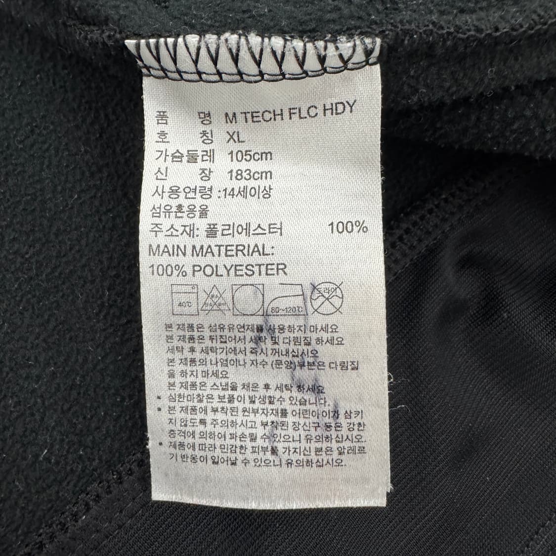 아디다스 삼선 후드 트랙탑 져지 상품이미지6