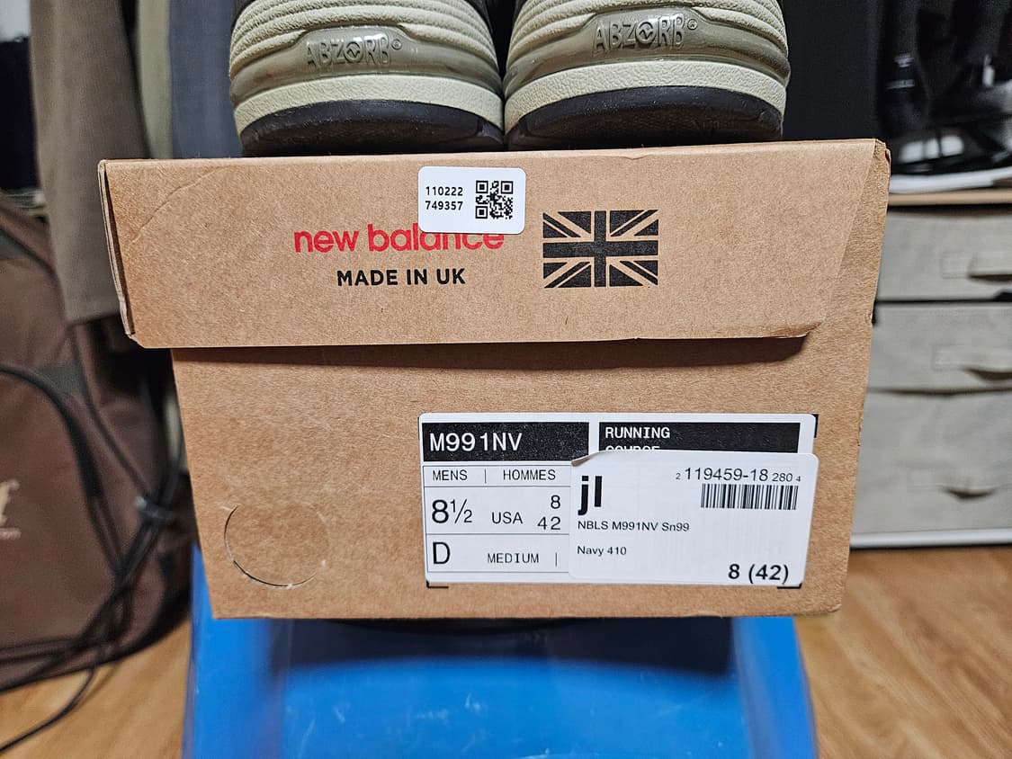 991 네이비 265 상품이미지5