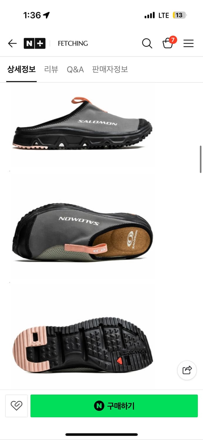 살로몬 RX 슬라이드 상품이미지1