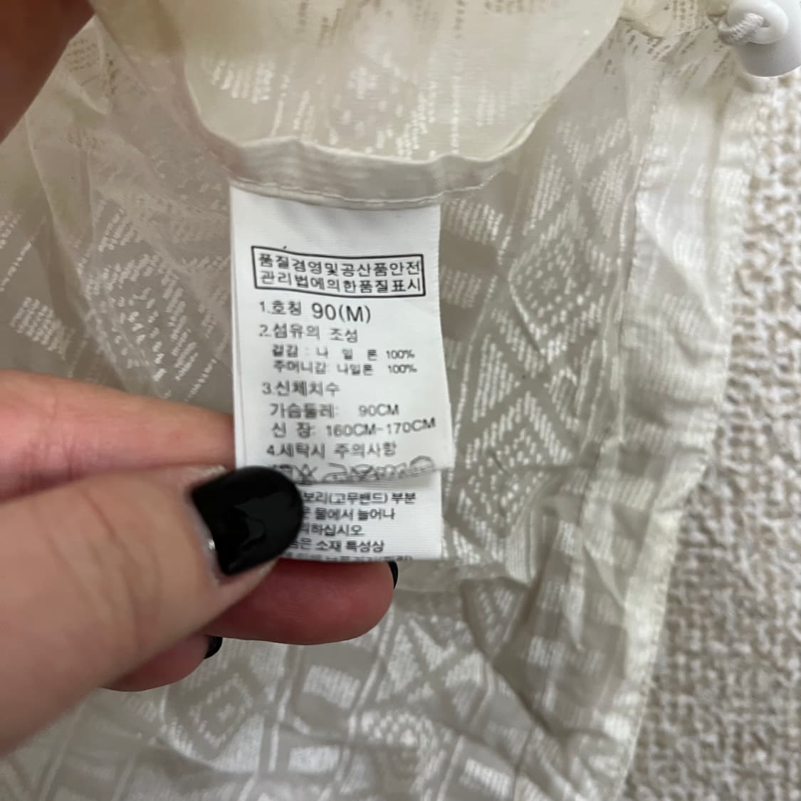 M 노스페이스 후드 바람막이 자켓 0203M1 상품이미지2