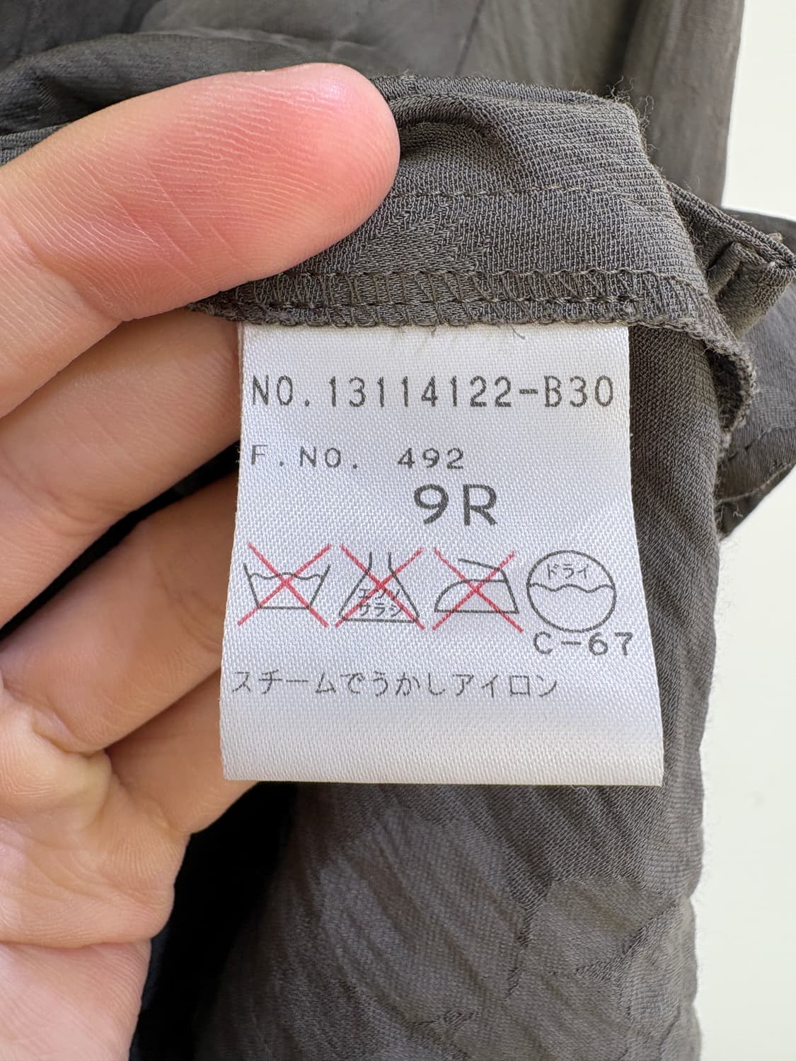 BRECKENRIDGE 셔츠 상품이미지8