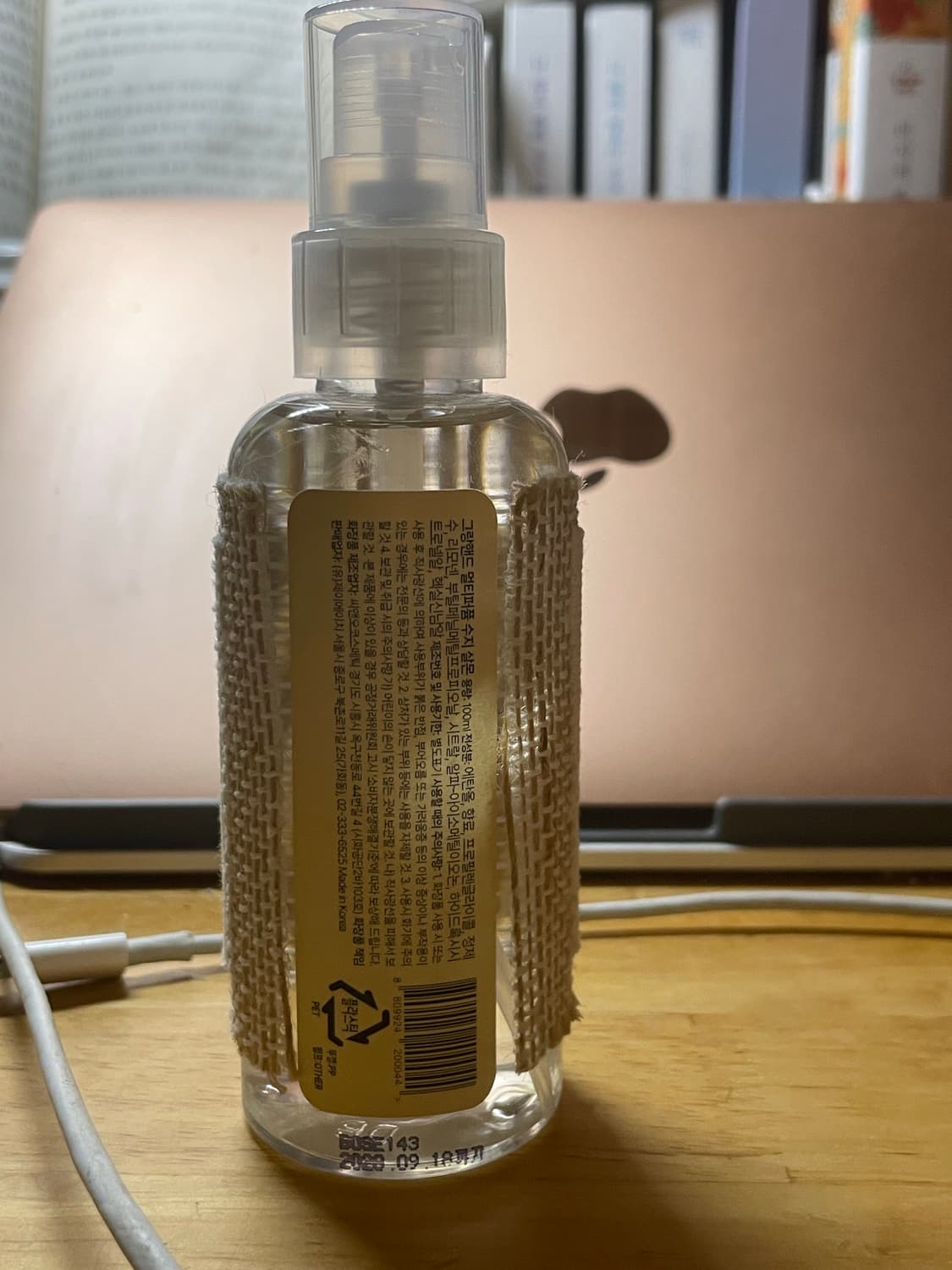 그랑핸드 수지살몬  상품이미지2