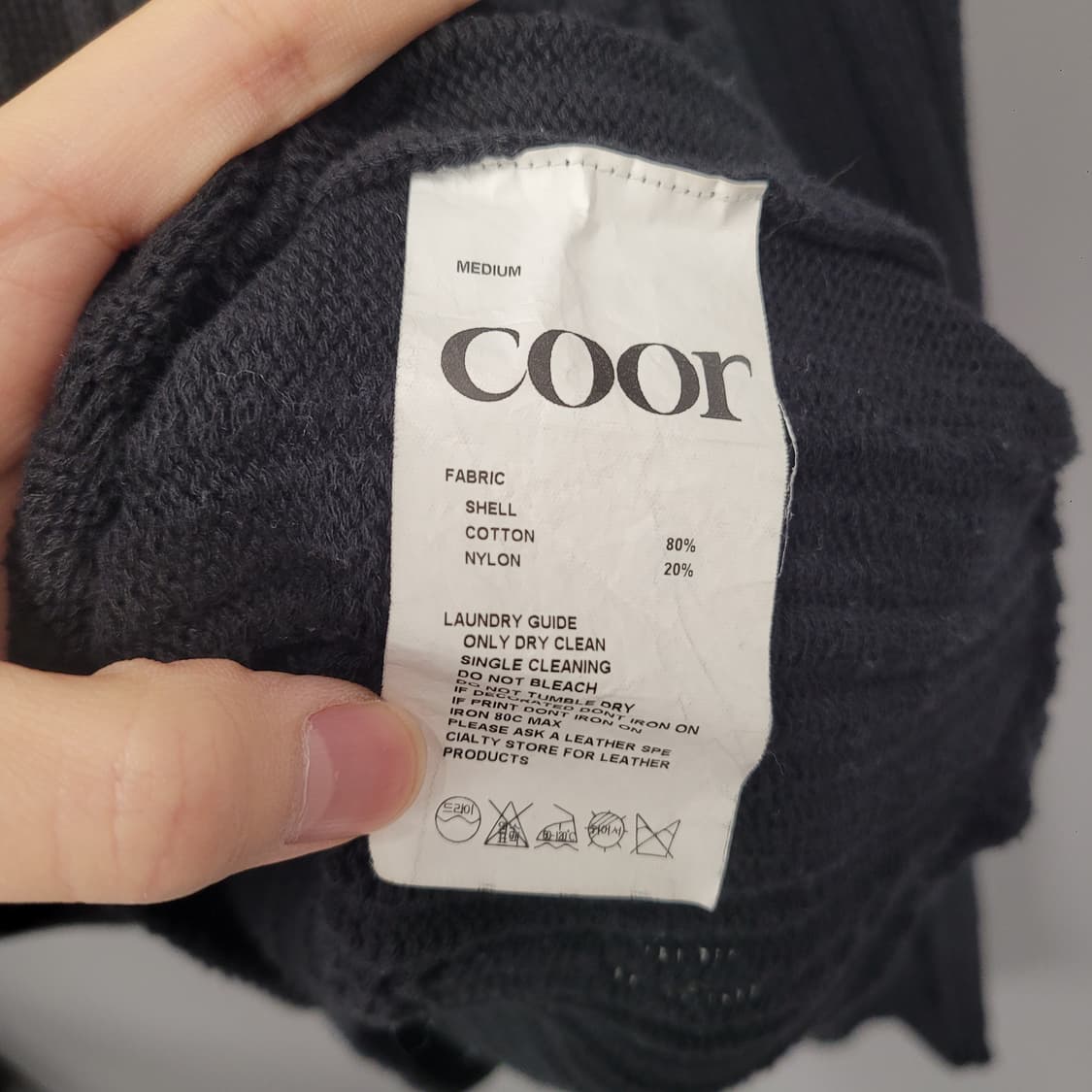 쿠어 데미지 크루넥 니트 블랙 상품이미지4