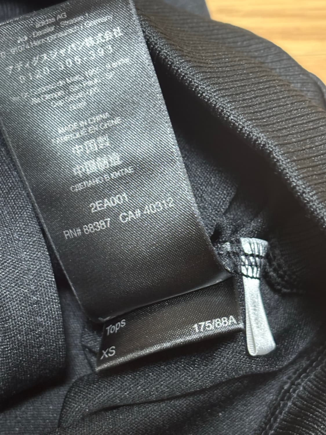 [새상품] Y-3 요지야마모토 트랙자켓 상품이미지6