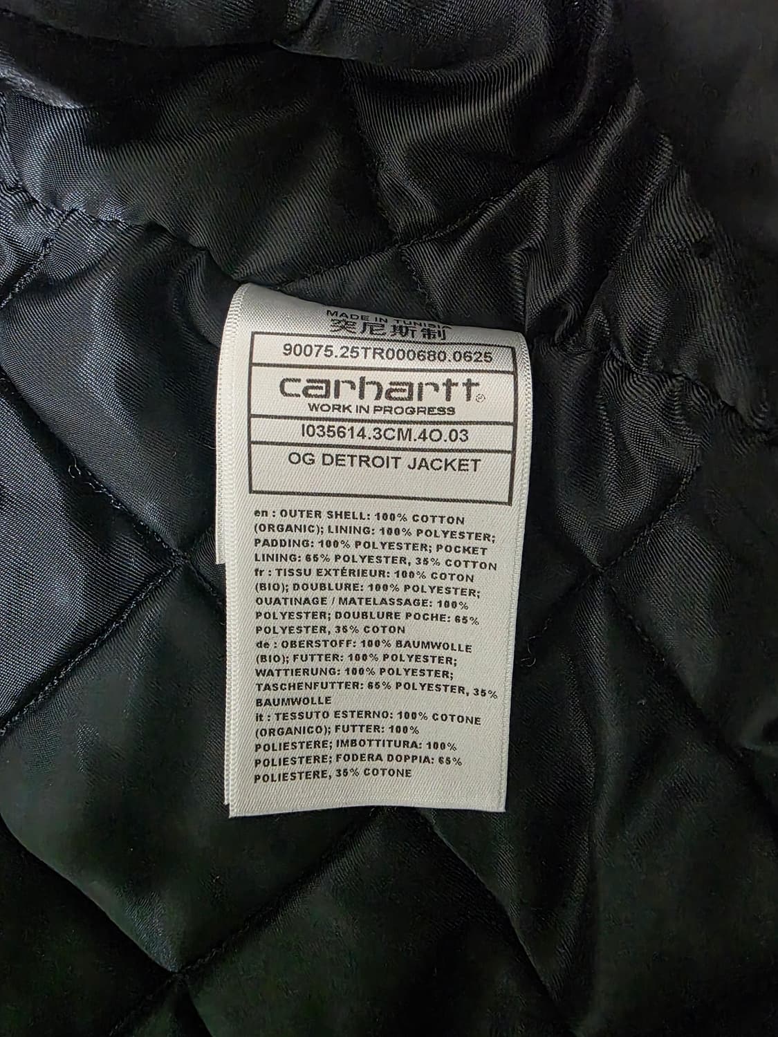 칼하트 WIP og 디트로이트 자켓 올리브 M 상품이미지3