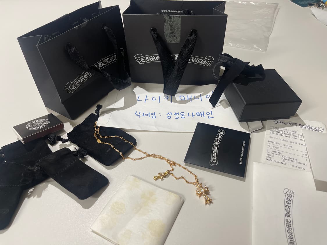 크롬하츠 22k 풀 파베 정품 상품이미지2