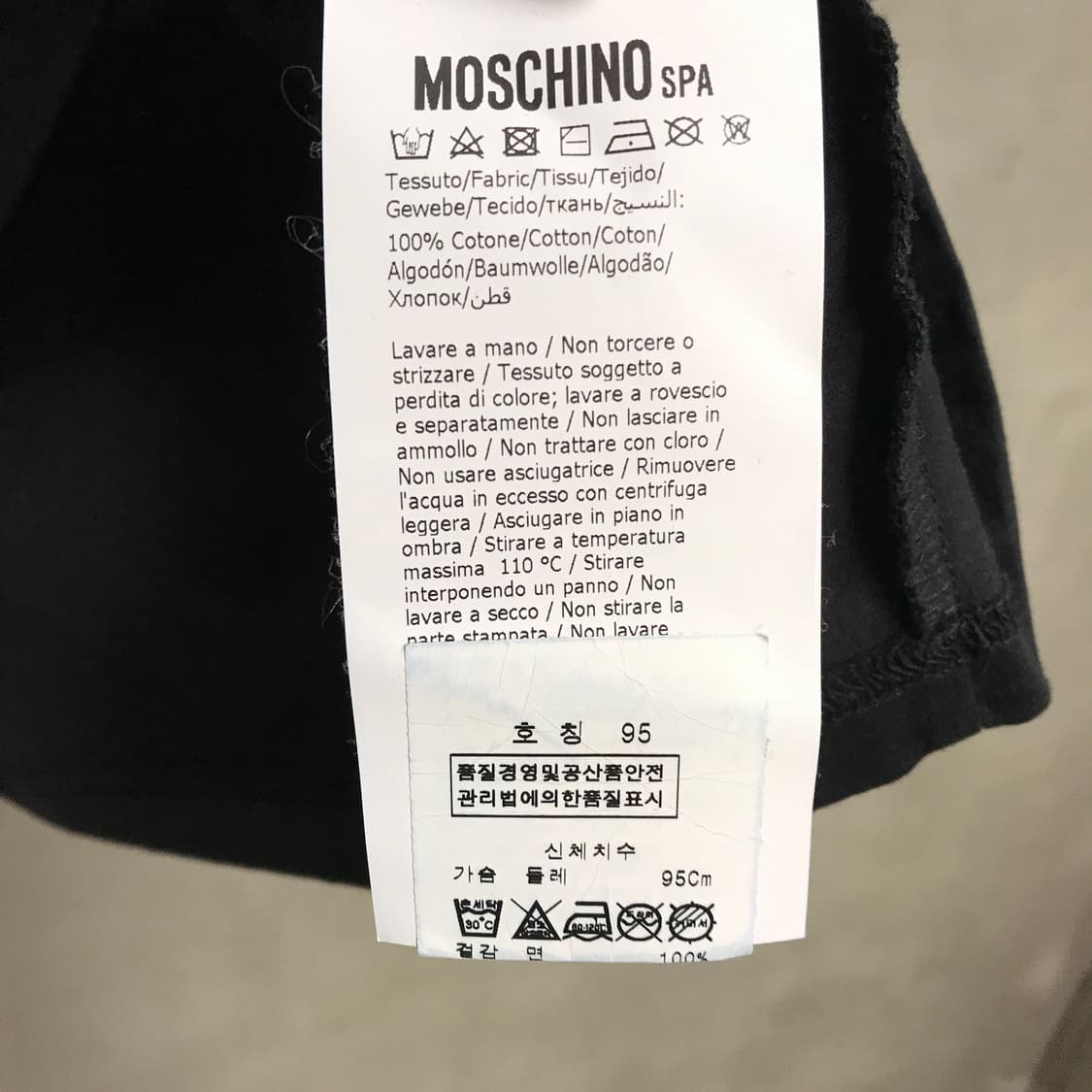 모스키노 블랙 반팔 티셔츠 95 상품이미지6