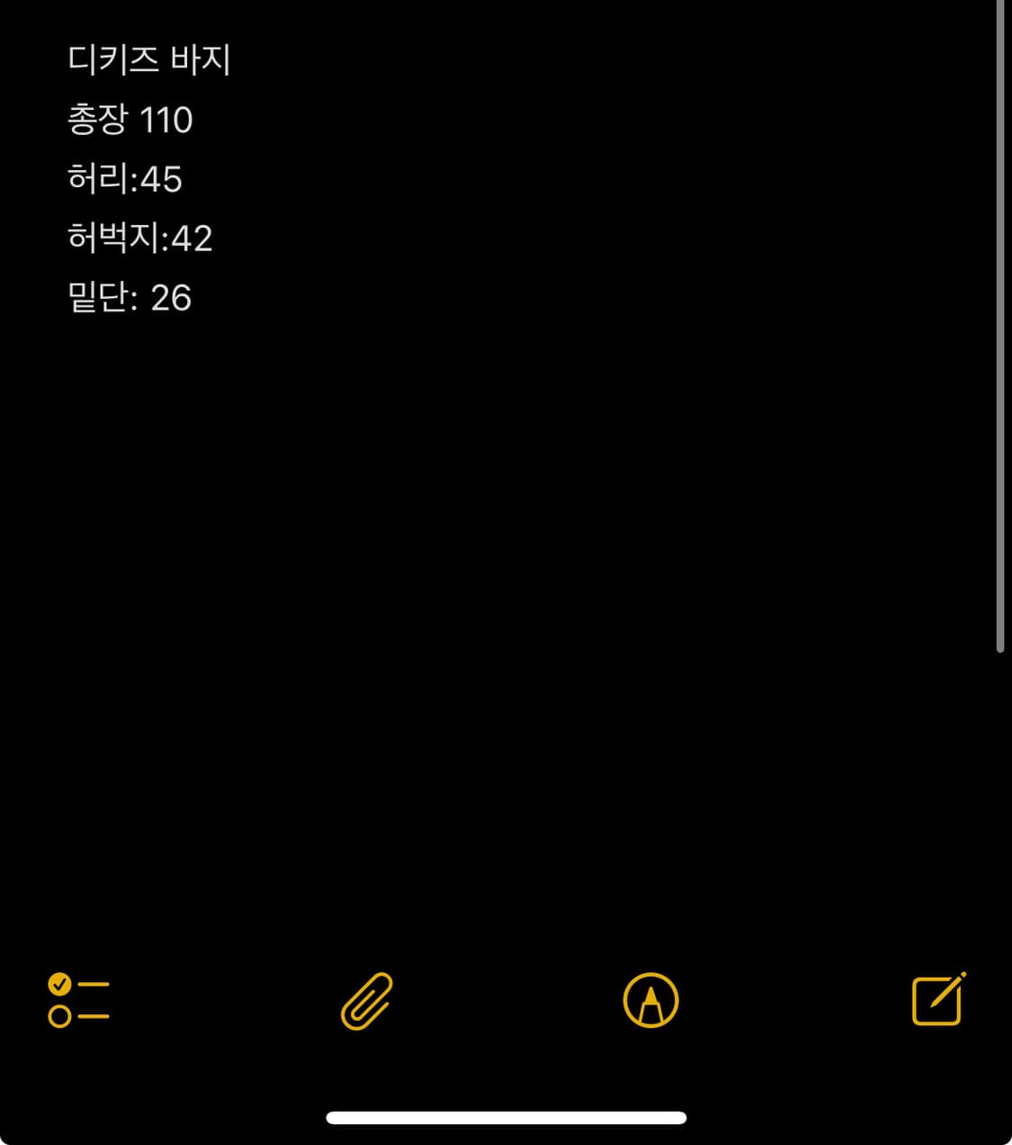 디키즈 피셔스빌 외이드 팬츠 navy(XL) 상품이미지8