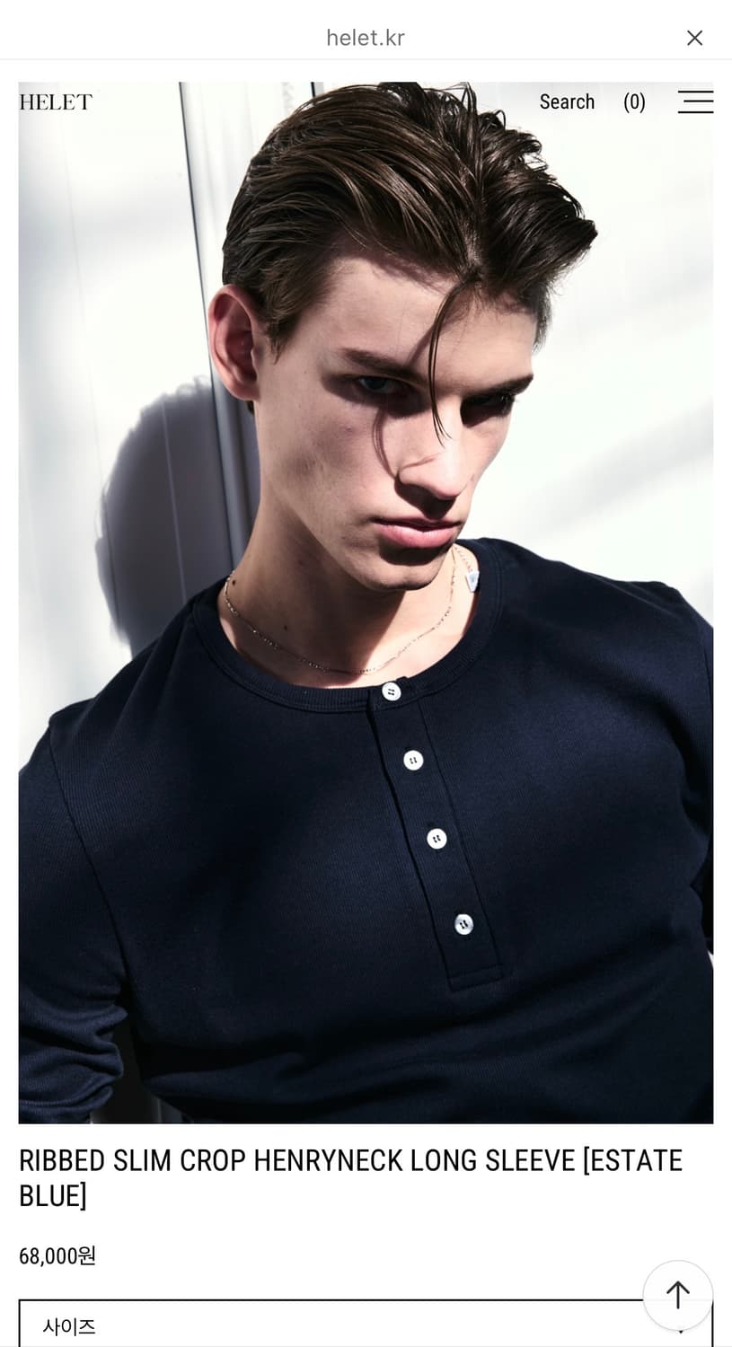 헬렛 크롭 헨리넥 네이비 L 판매합니다 상품이미지1