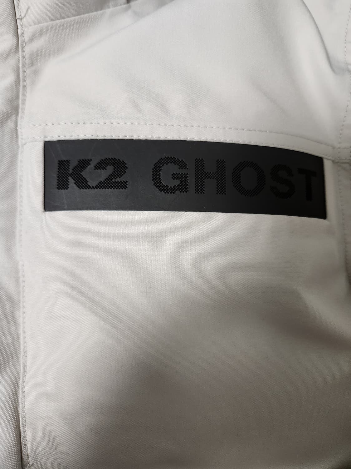 K2 고스트 다운패딩 자켓 KMW16541 사이즈85(xs)

스포츠웨어 상품이미지6