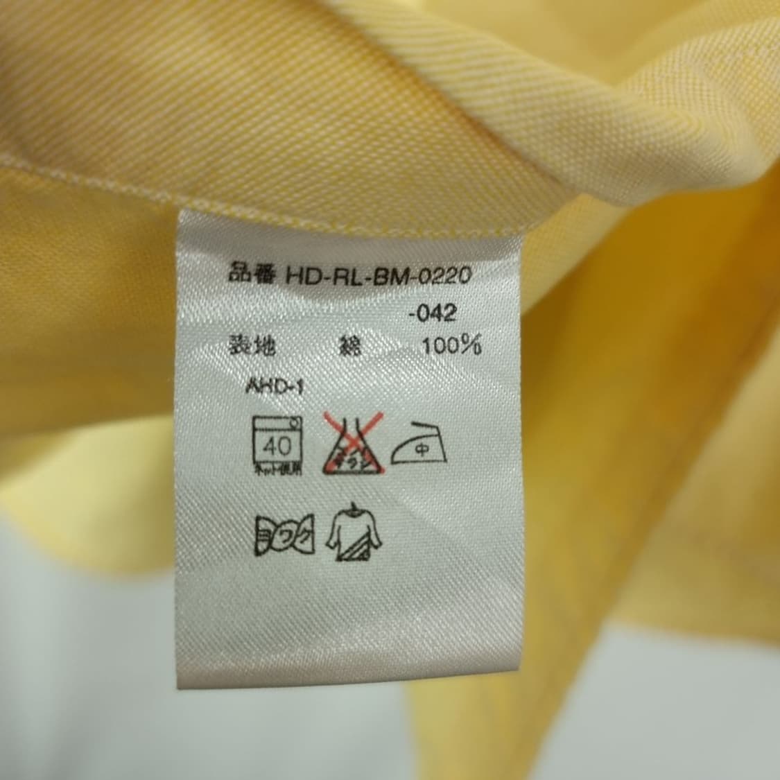 [폴로 랄프로렌] 포니 자수 빈티지 야머스 셔츠 레몬 M20107 상품이미지9