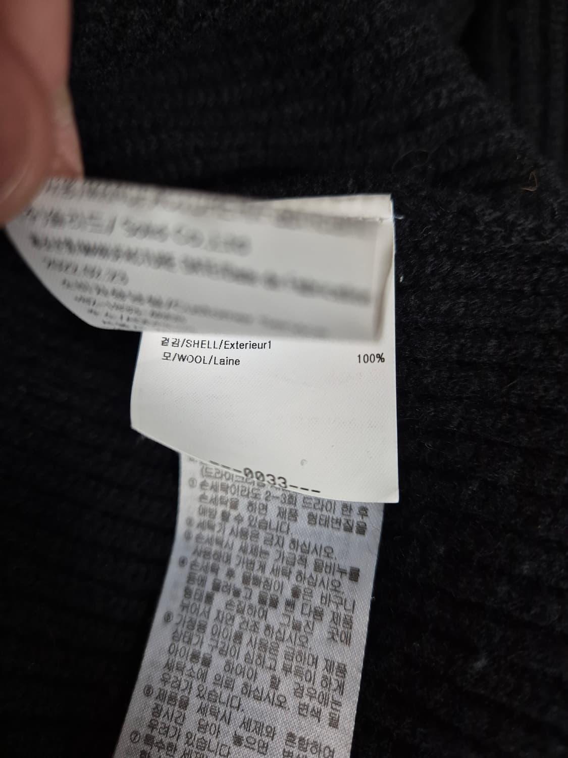 솔리드옴므 울 라운드 니트 48 블랙 상품이미지5