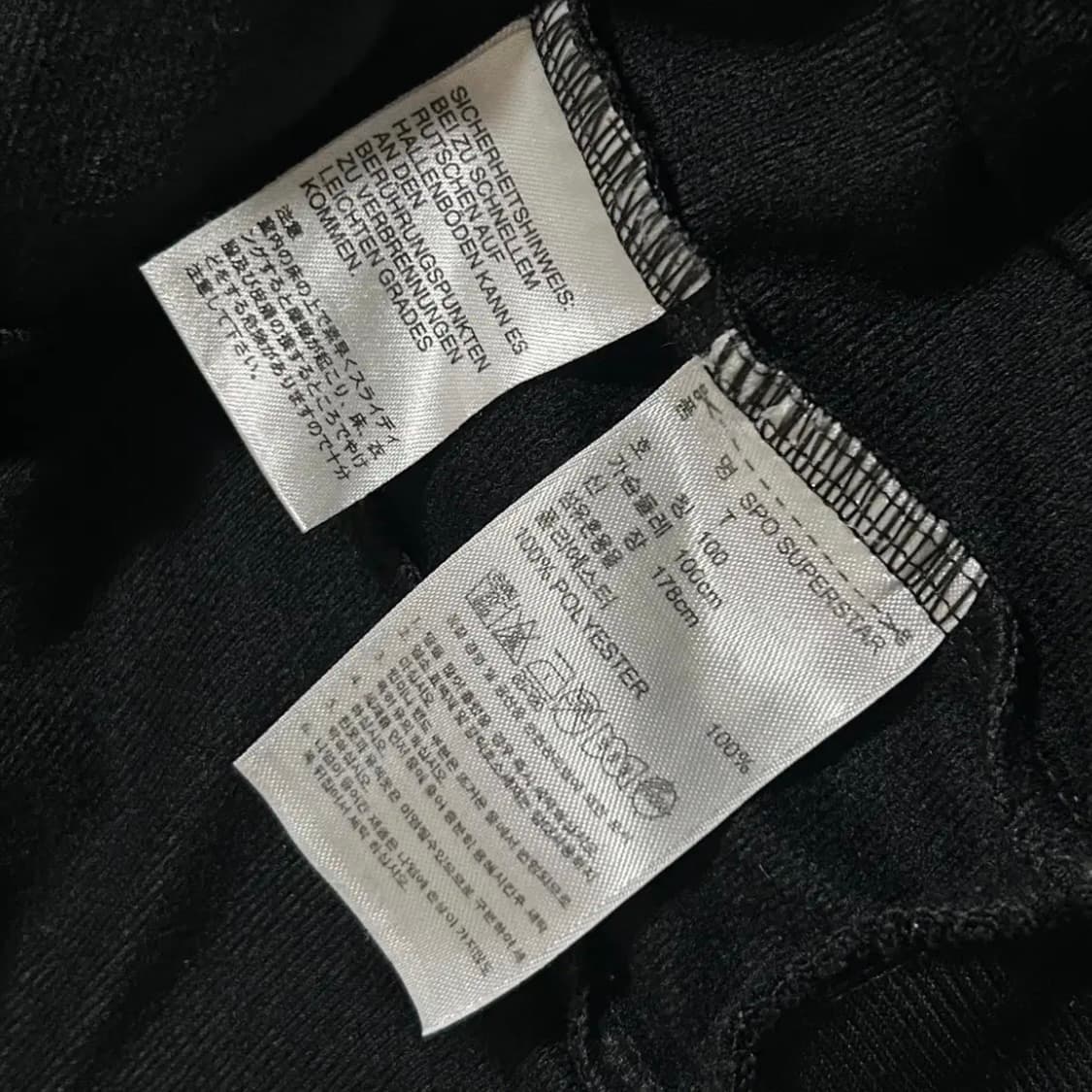 아디다스 블랙 슈퍼스타 파이어버드 져지(100) 상품이미지3