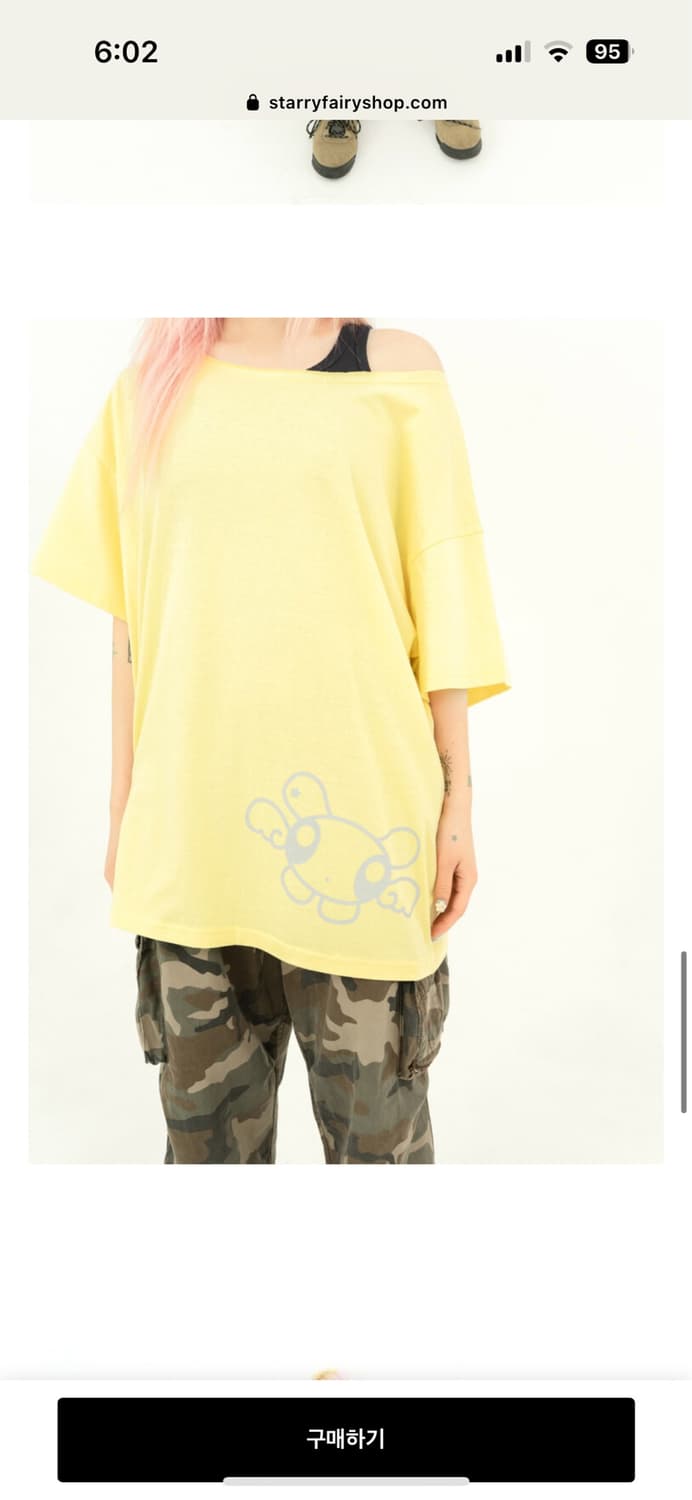 스테리페어리 Pasha Loose T-Shirt Light Yellow 상품이미지4