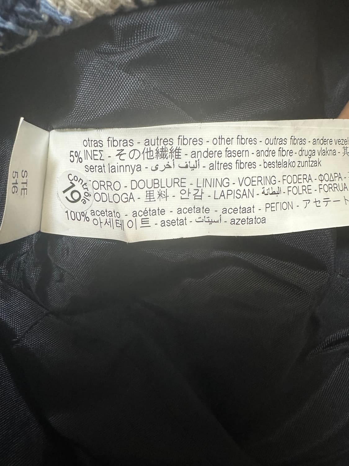 자라 네이비 화이트 체크 트위드 자켓 상품이미지10