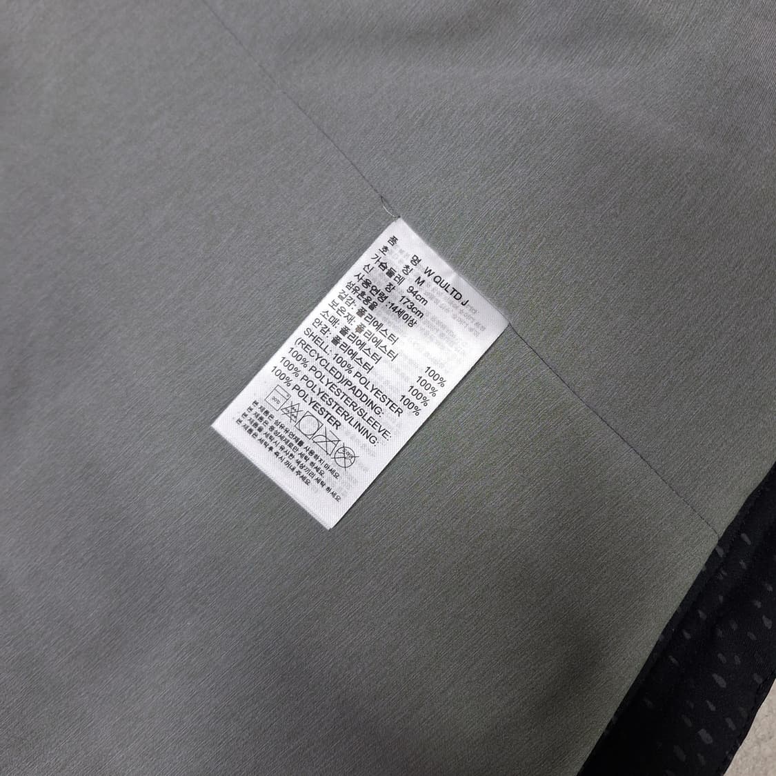 아디다스골프  스윙점퍼M 상품이미지5