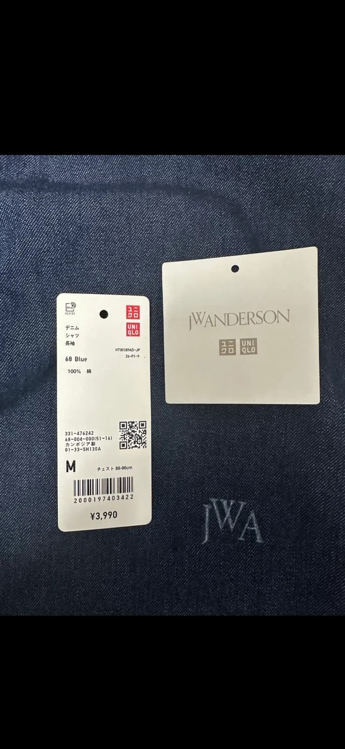 유니클로 JW앤더슨 데님셔츠  상품이미지4