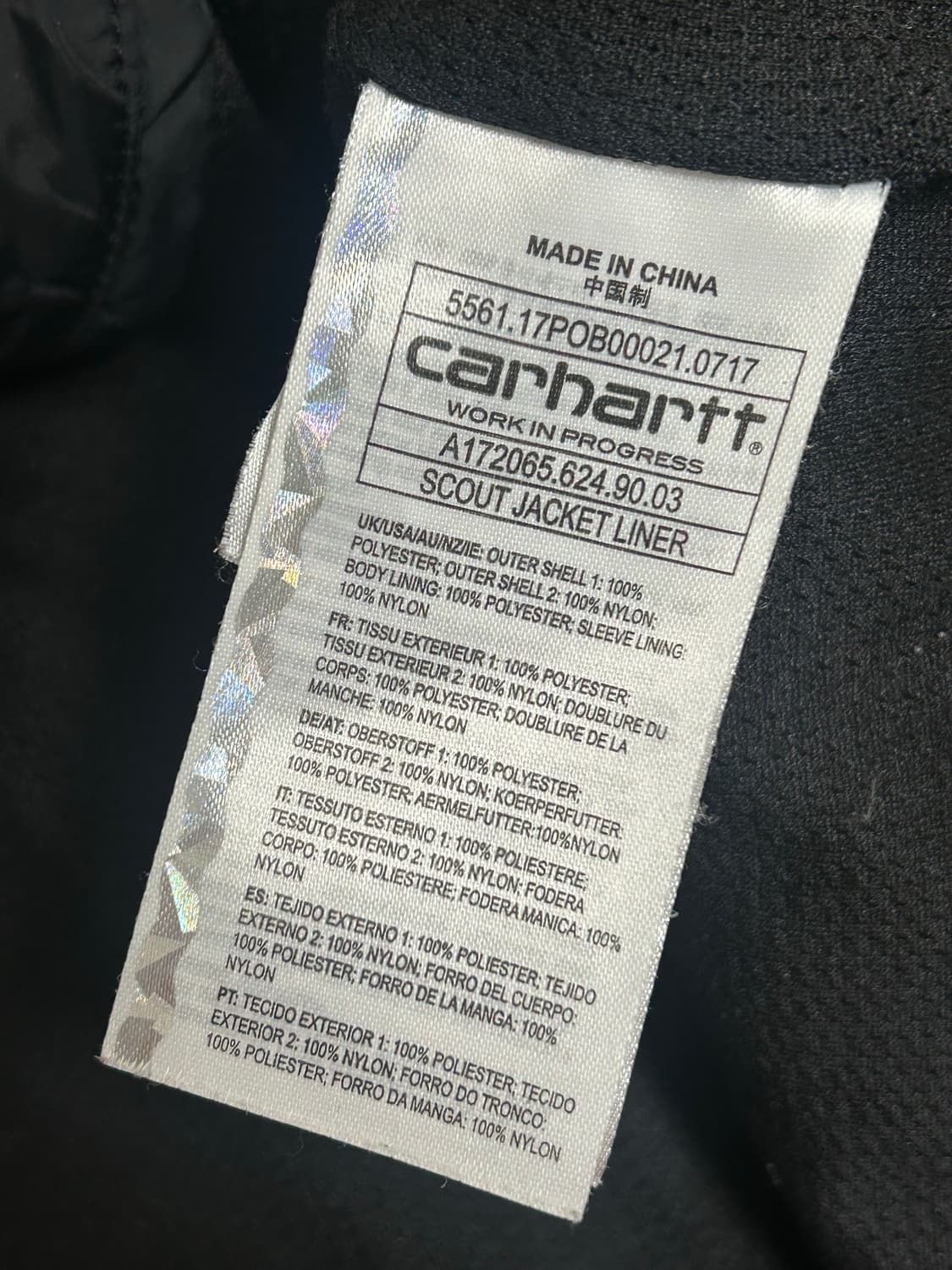 칼하트 wip 아이보리 플리스 집업 자켓 상품이미지8