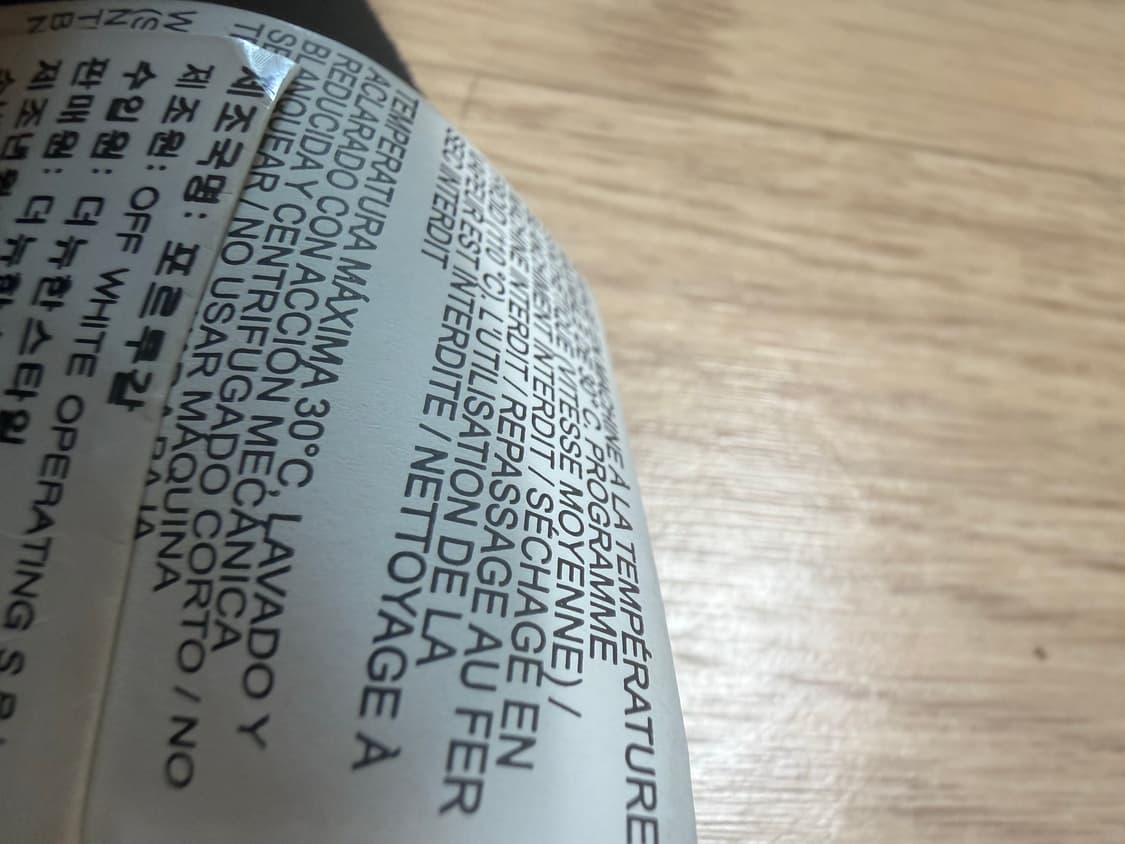 오프화이트 언더커버 반팔 상품이미지4