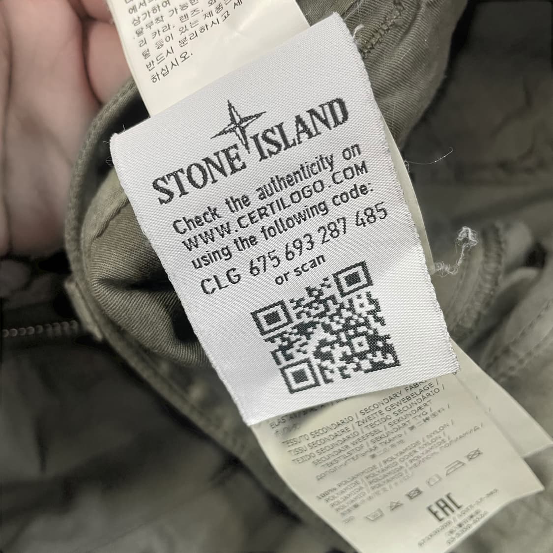 스톤아일랜드 쉐도우프로젝트 컨버트 카고 팬츠 카키 상품이미지10