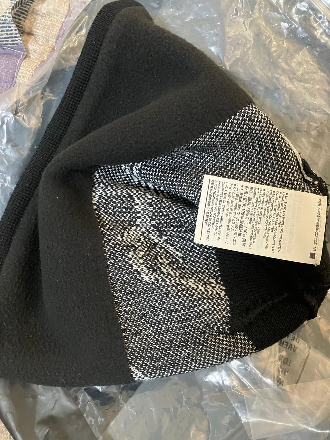 아크테릭스 비니 상품이미지3