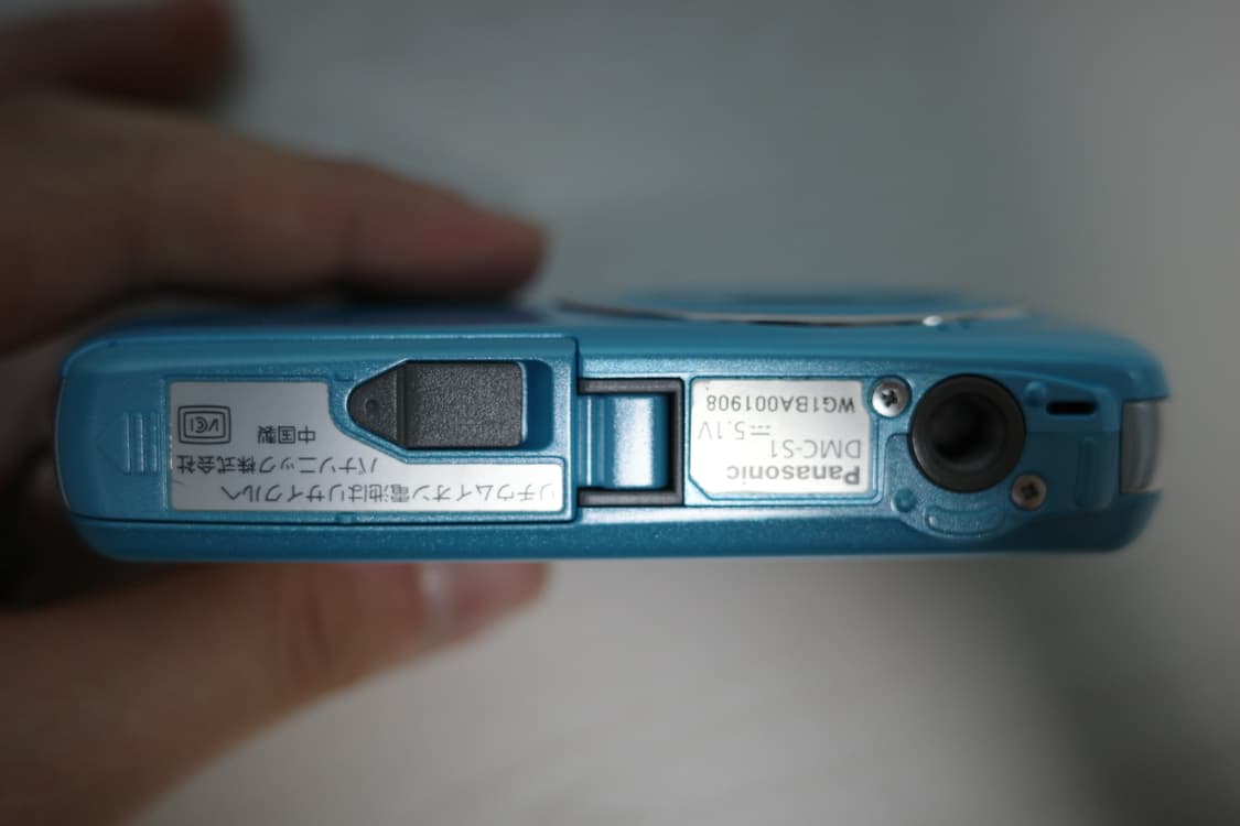 파나소닉 루믹스 Panasonic Lumix DMC-S1 블루 디카 상품이미지4