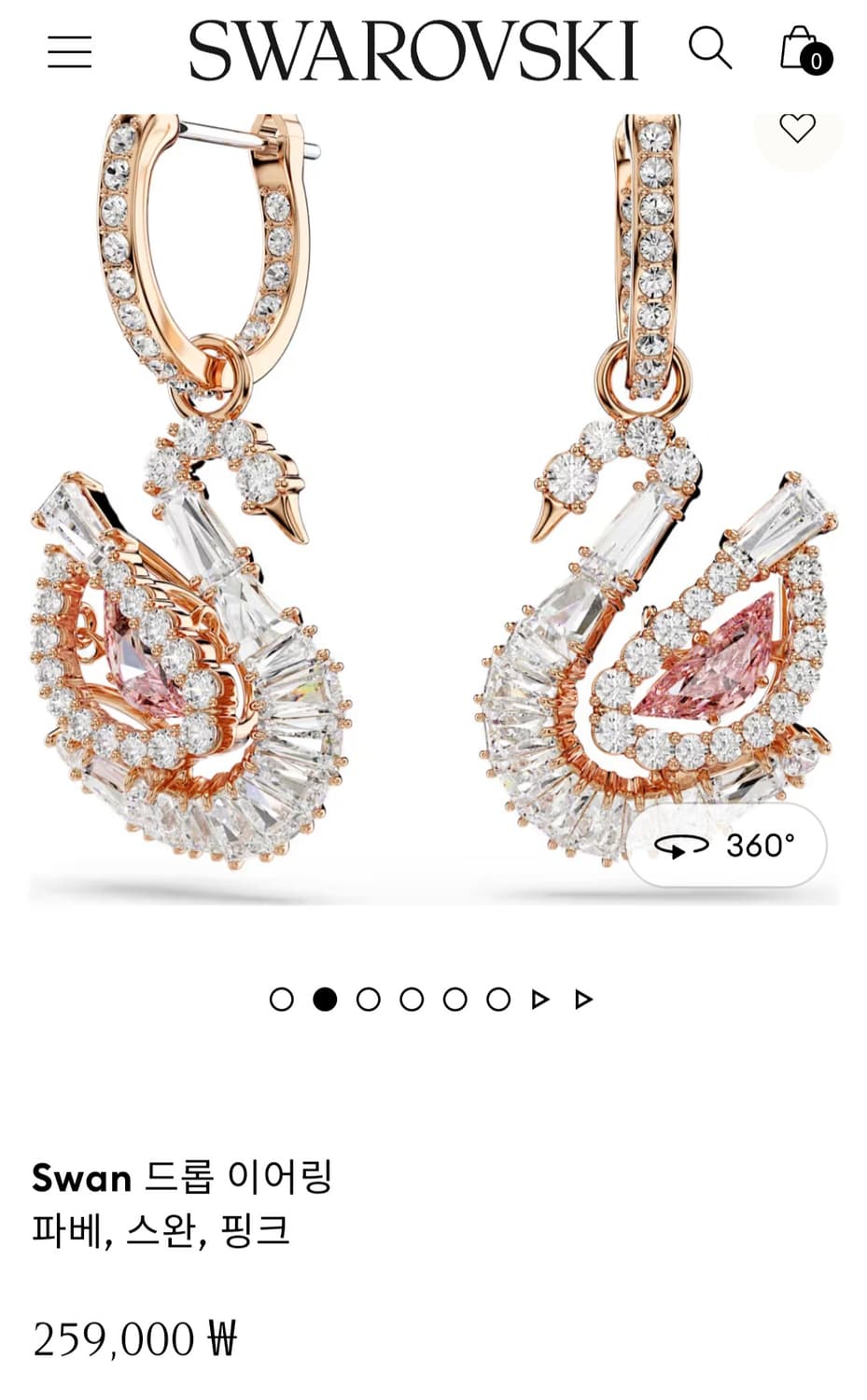 새제품)스와로브스키 댄싱 스완 투웨이 드롭 귀걸이 정품 상품이미지4