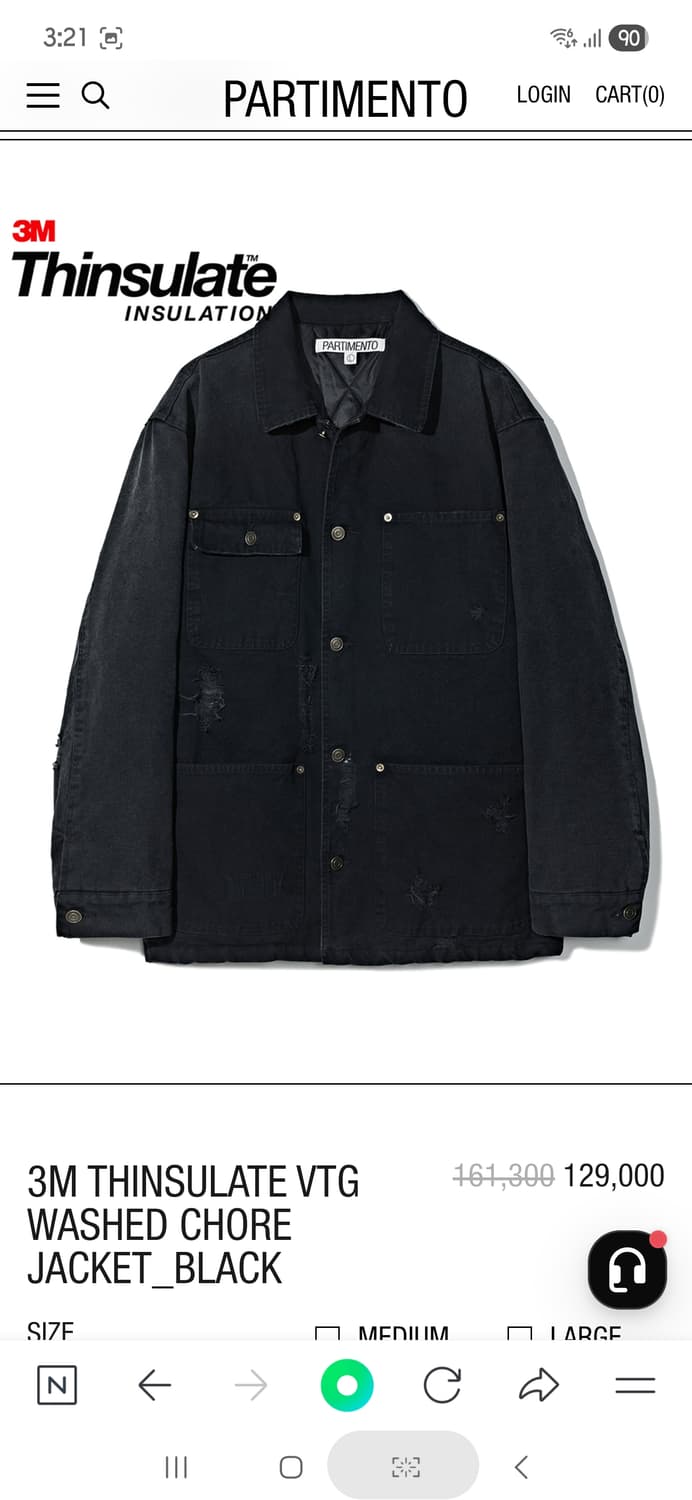 파르티멘토 신슐레이트 VTG초어자켓

미사용품 

 상품이미지1