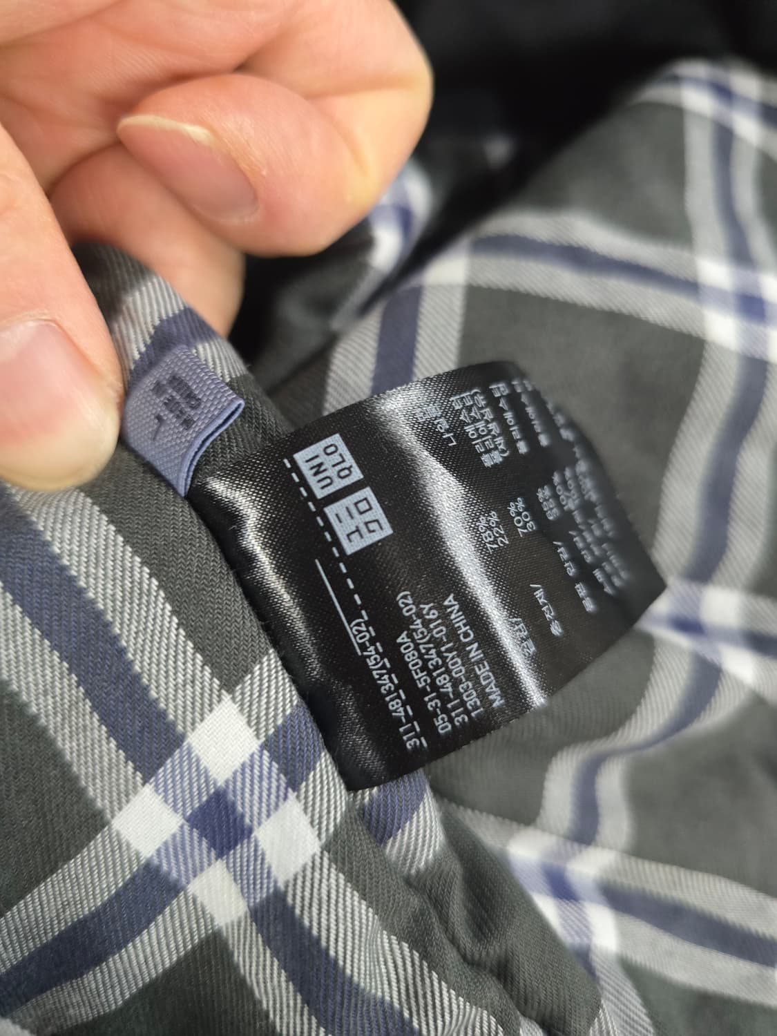 JW앤더슨 자켓 상품이미지5