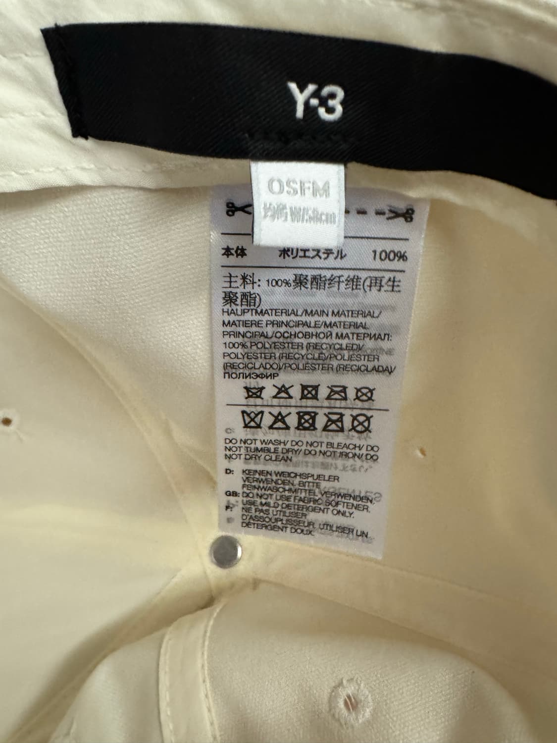 Y-3 로고 베이스볼 캡  상품이미지3