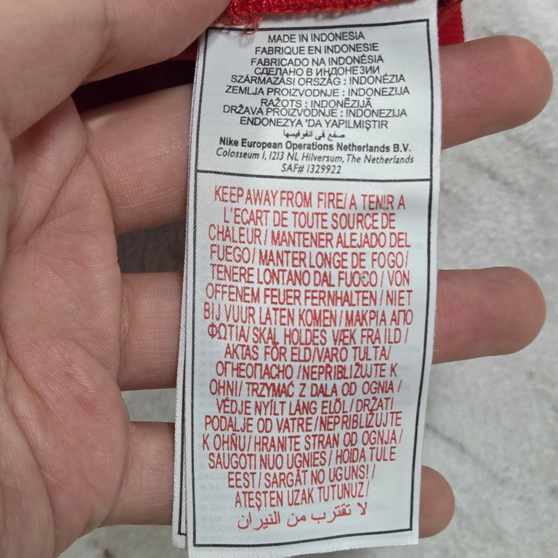 나이키 맨체스터유나이티드 레드 져지 상품이미지8